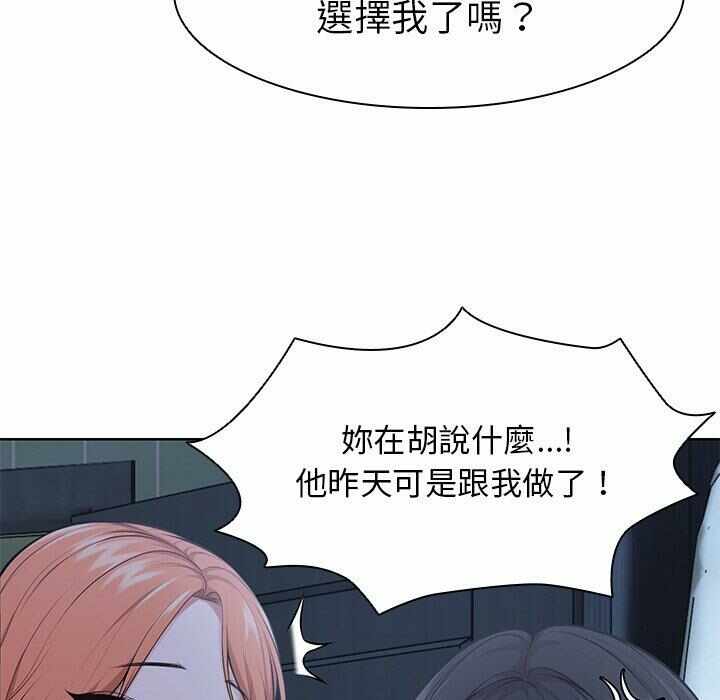 第72张