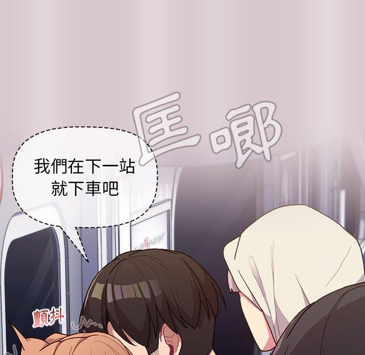 第57张