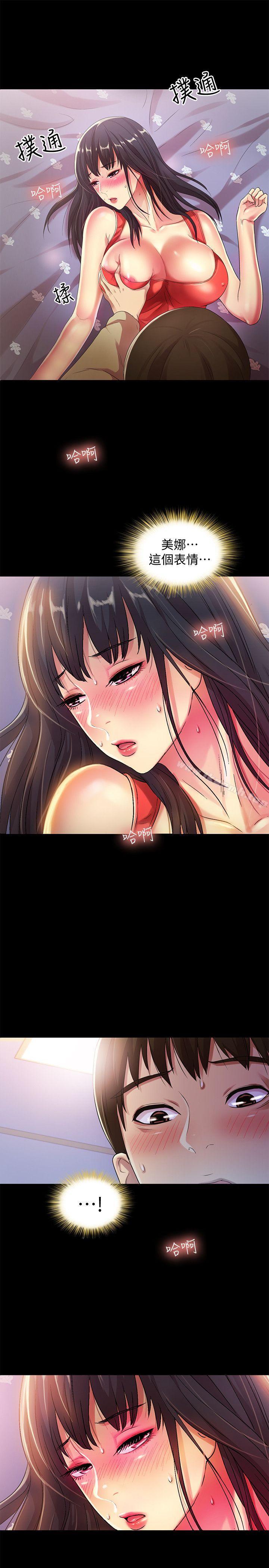 第24张