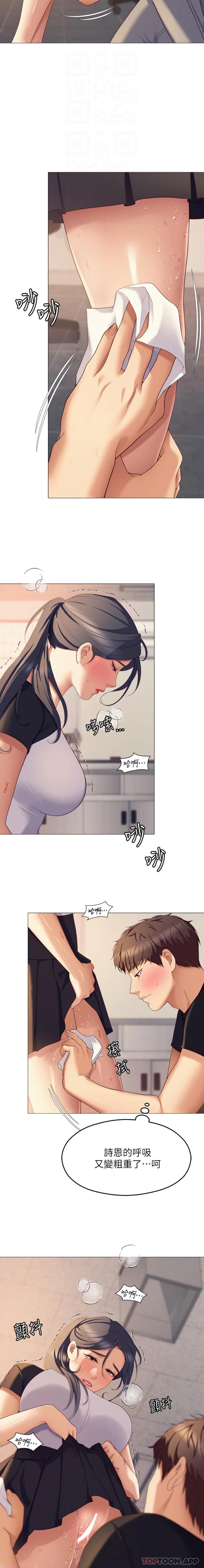 第15张