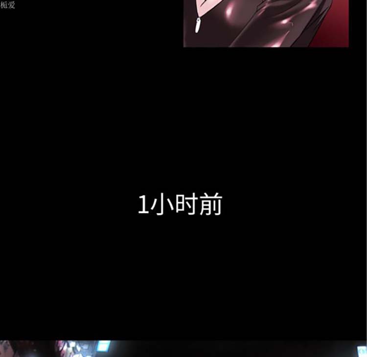 第23张