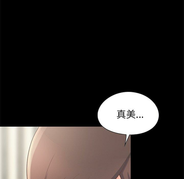 第149张