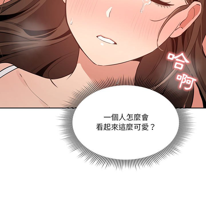 第115张