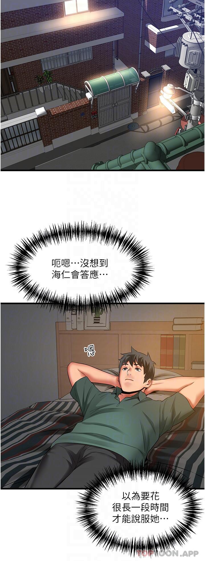 第24张