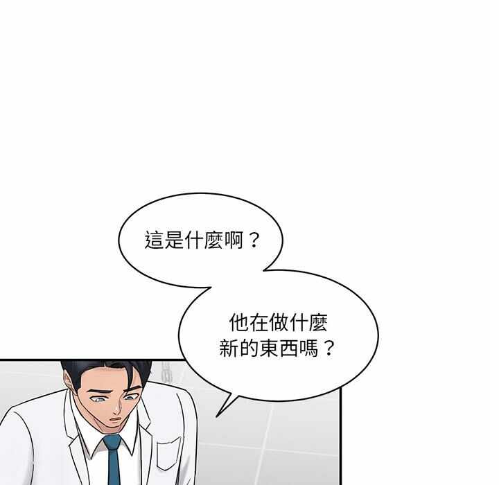 第103张