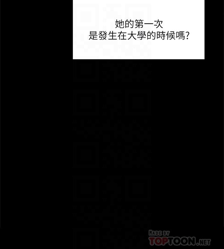 第16张