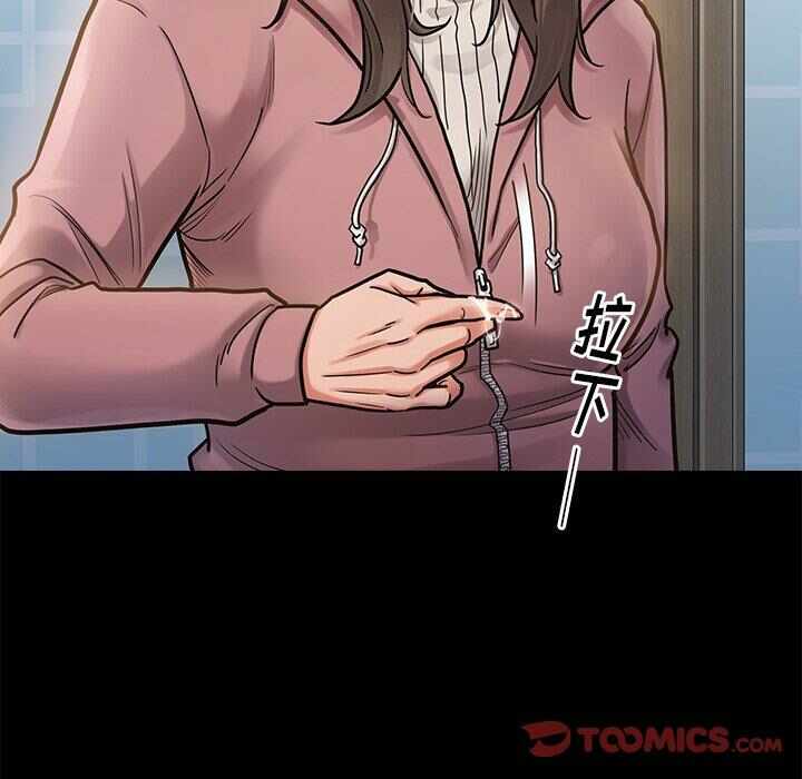 第140张