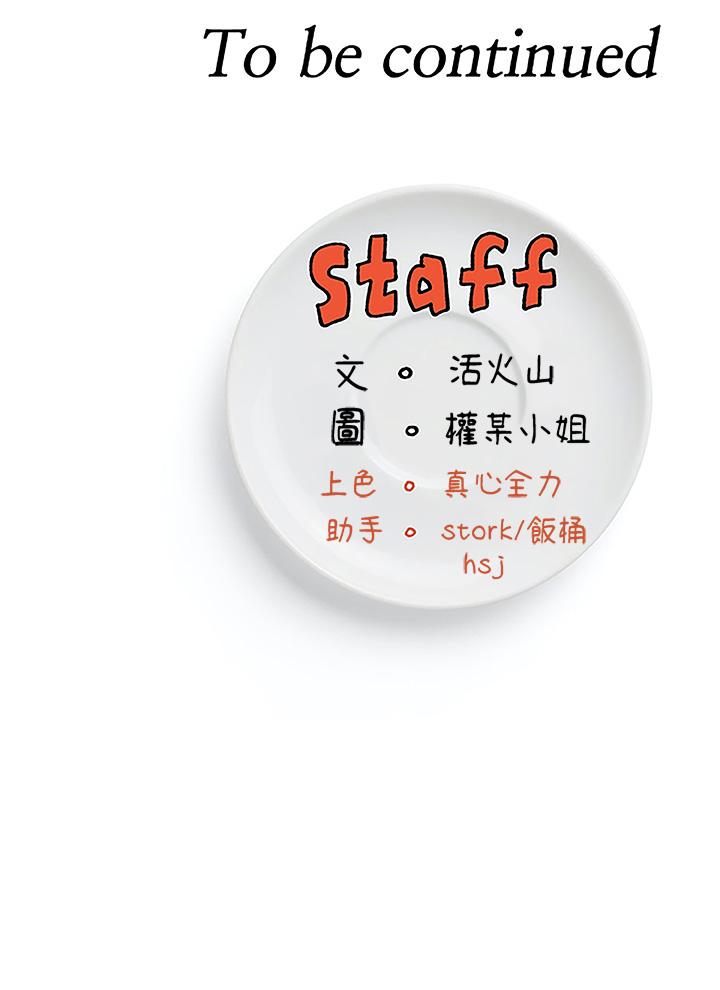 第50张