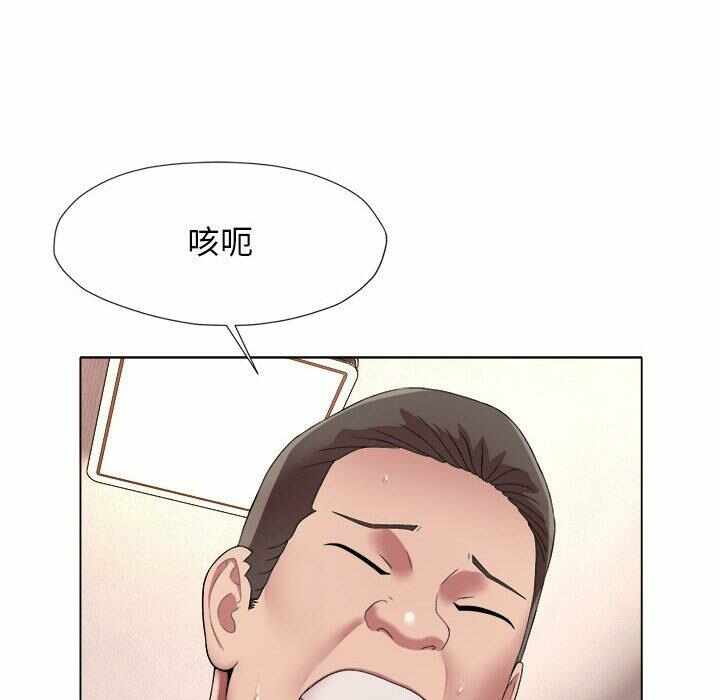 第22张