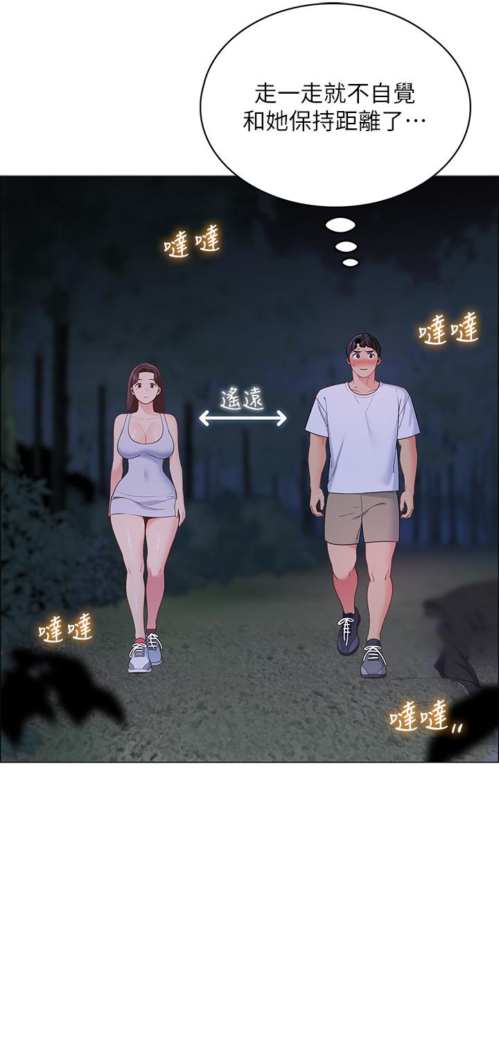 第43张
