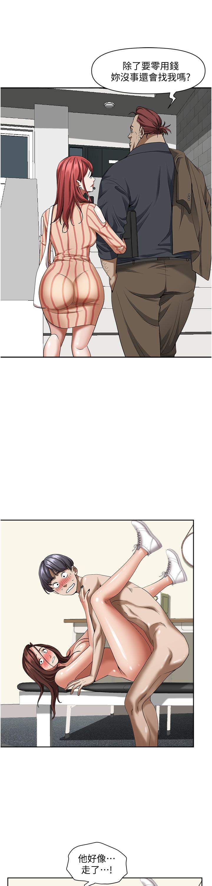 第22张