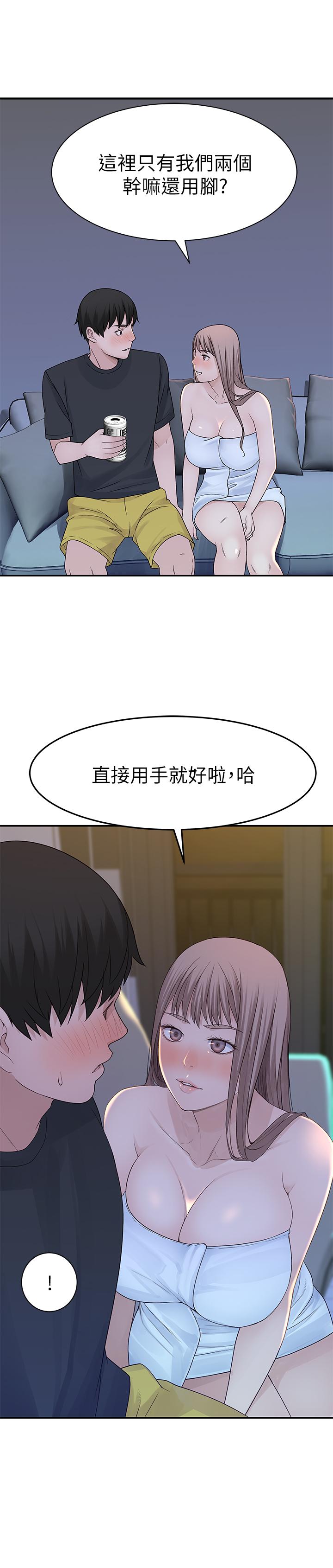 第19张