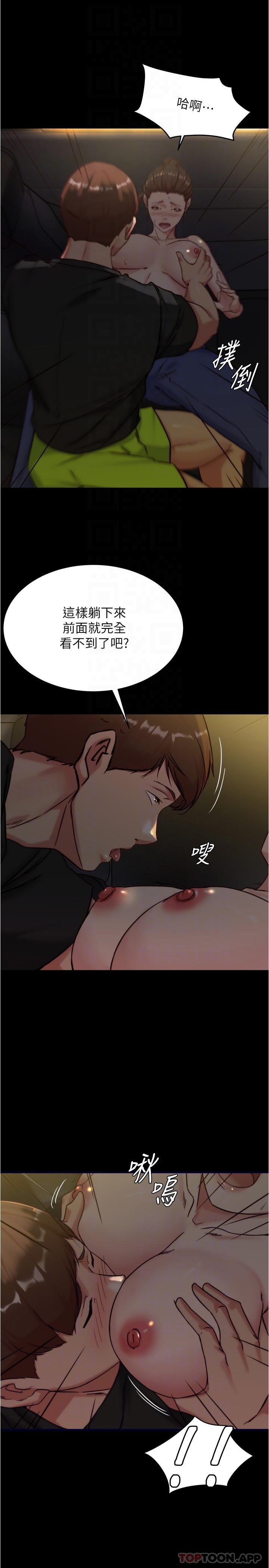 第28张