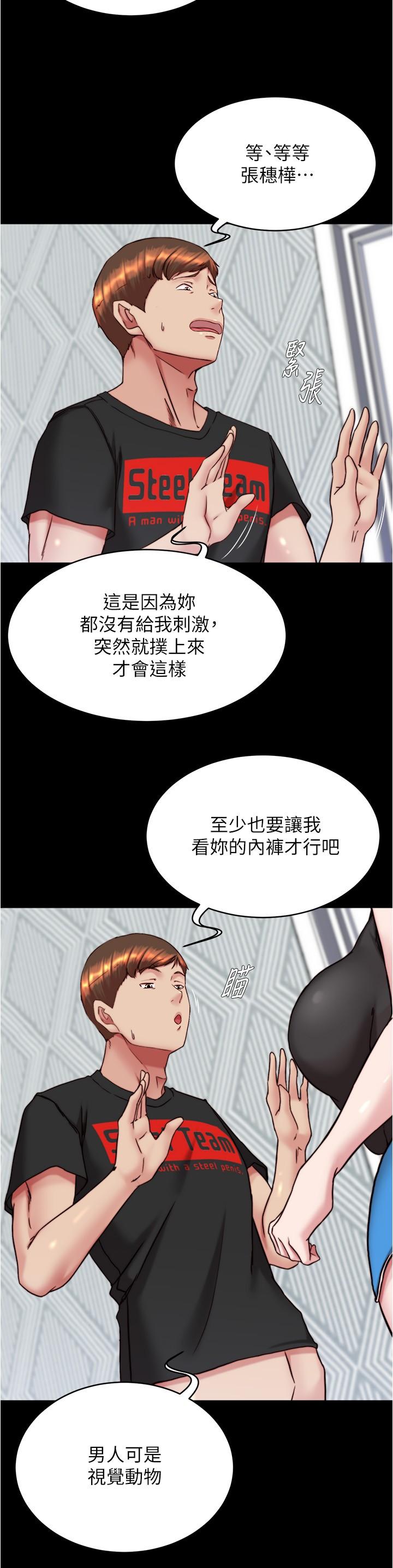 第11张