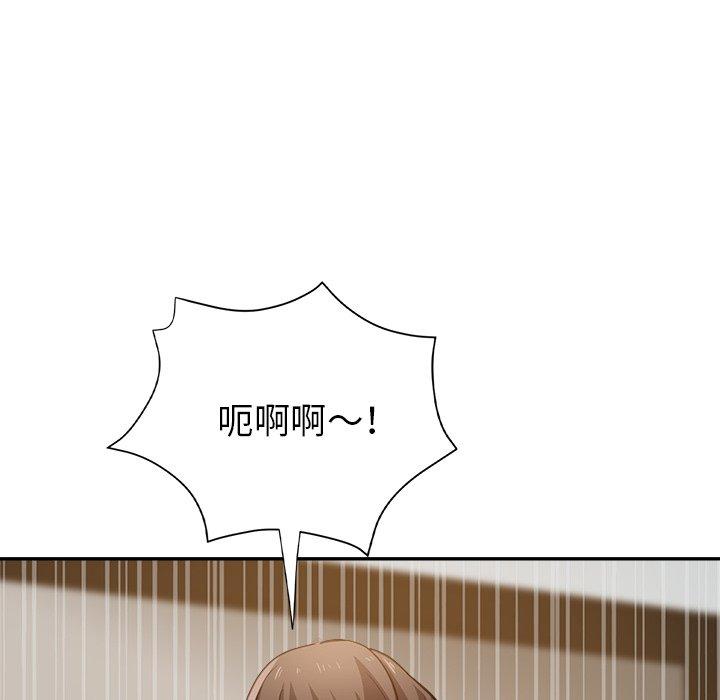 第109张
