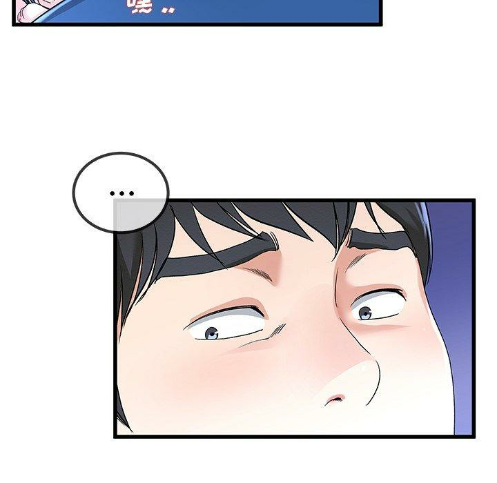 第62张