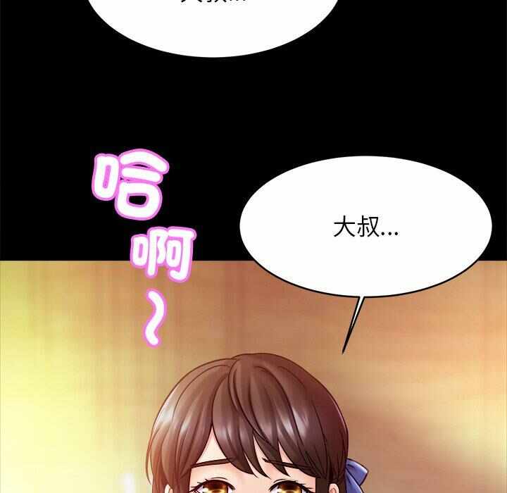 第72张