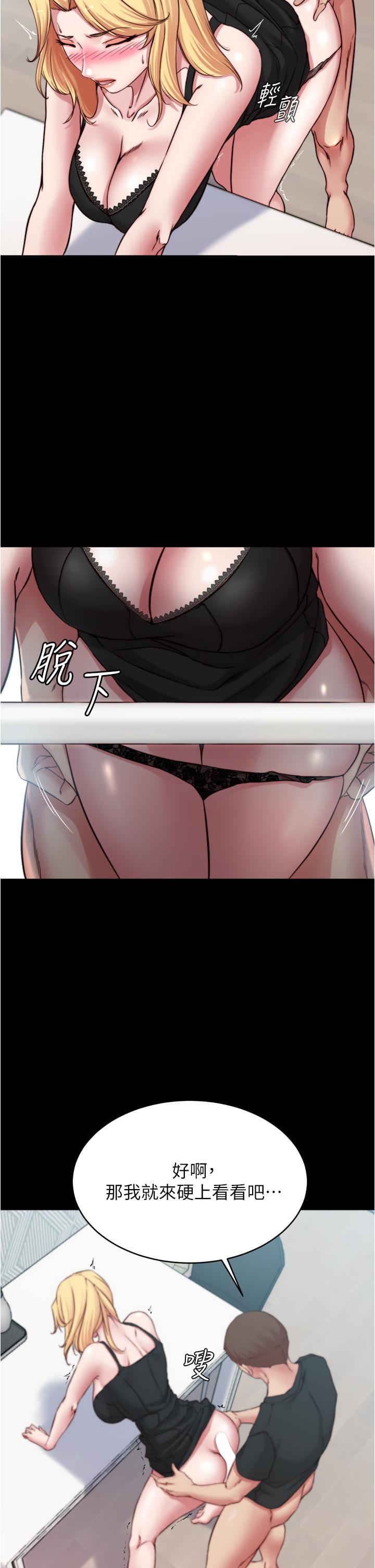第32张