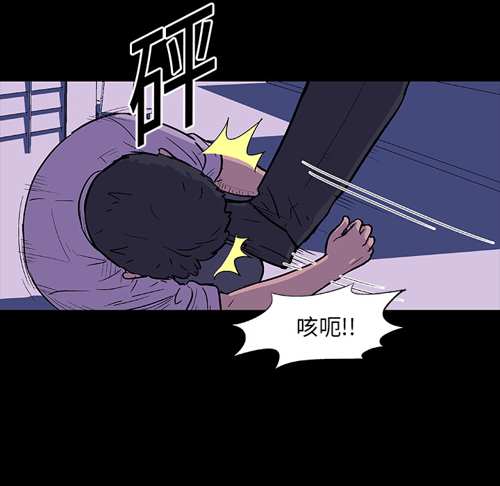 第46张