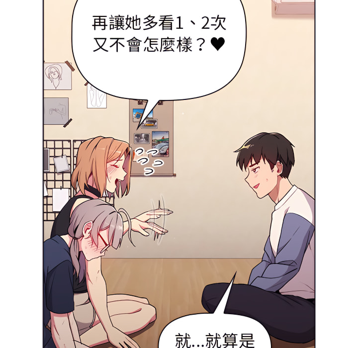 第64张