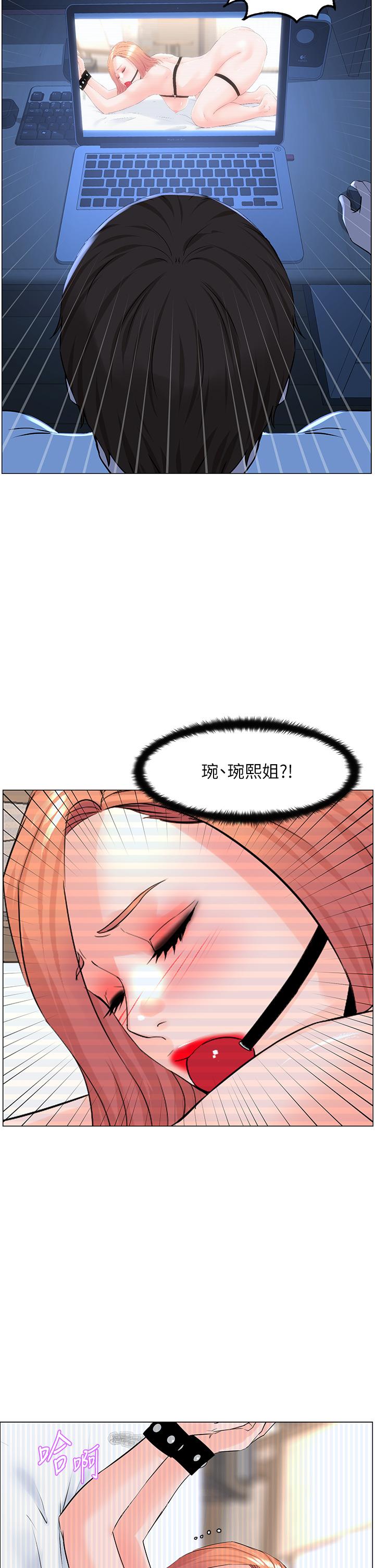 第30张