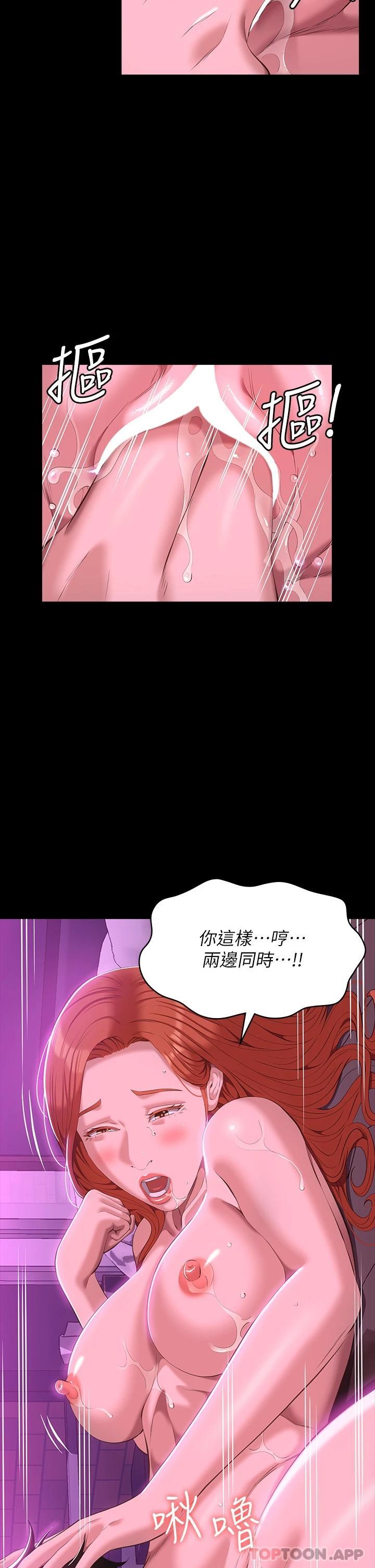 第23张