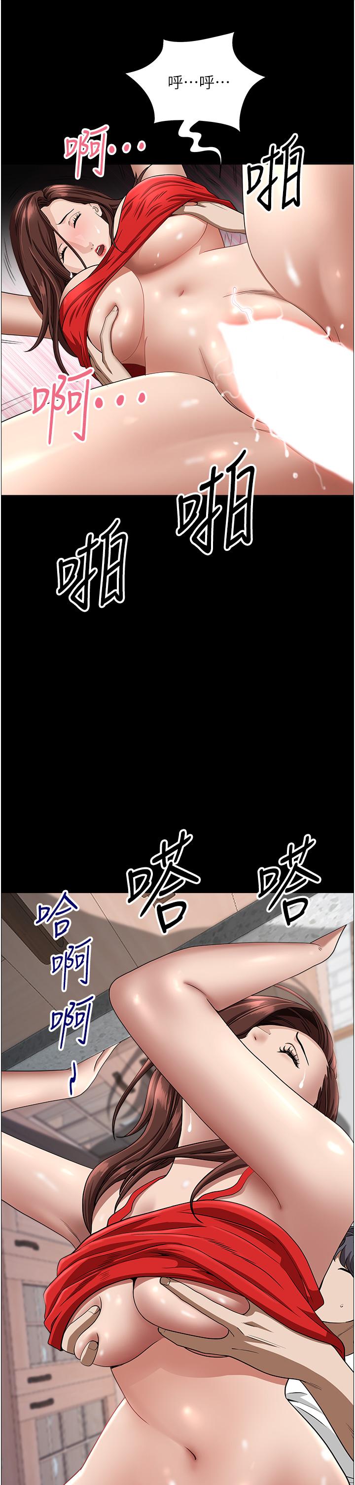 第30张