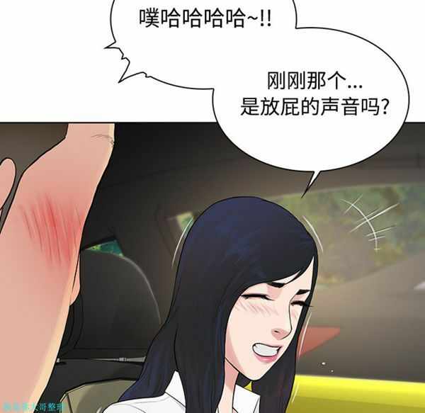 第36张