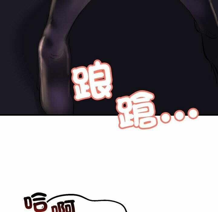 第95张