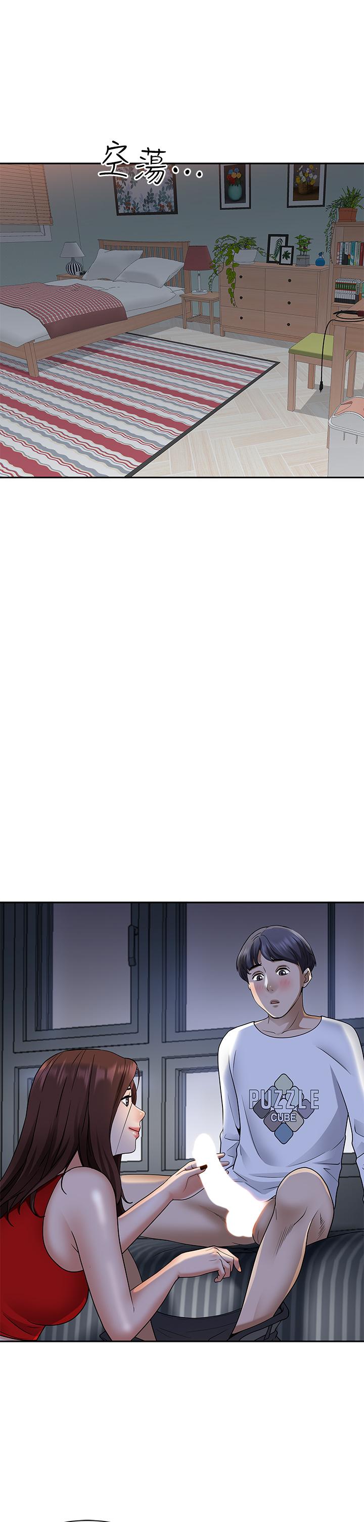第43张