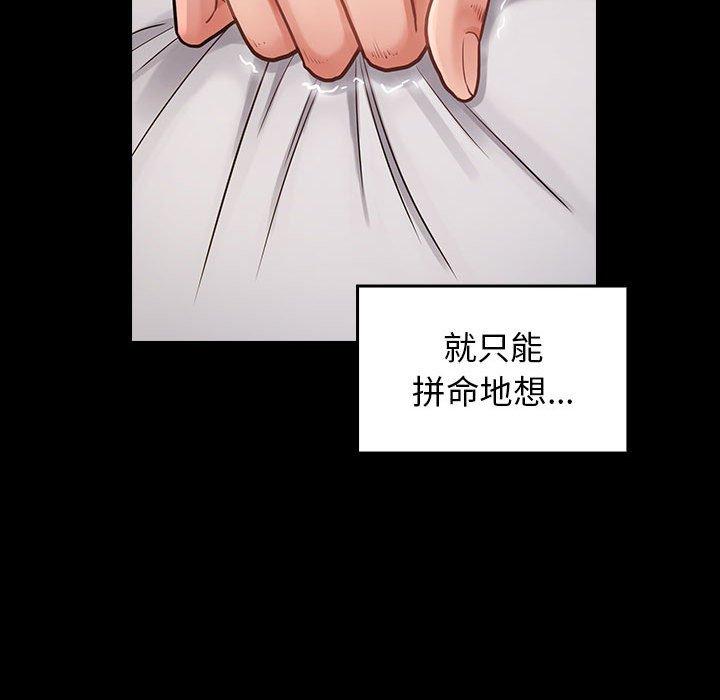 第54张