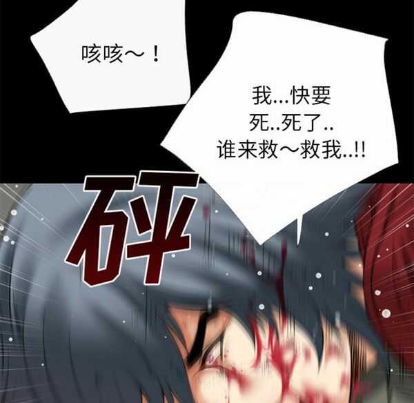第25张
