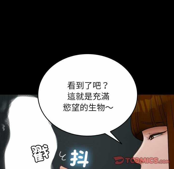第52张