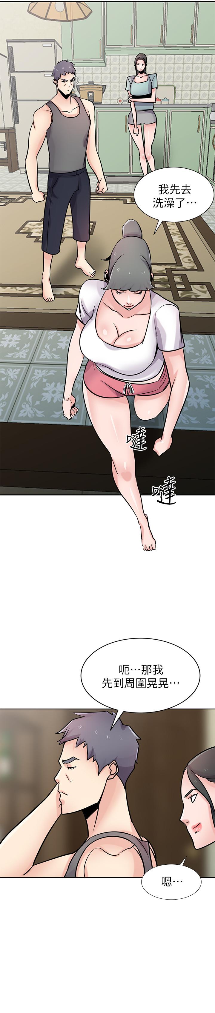 第26张