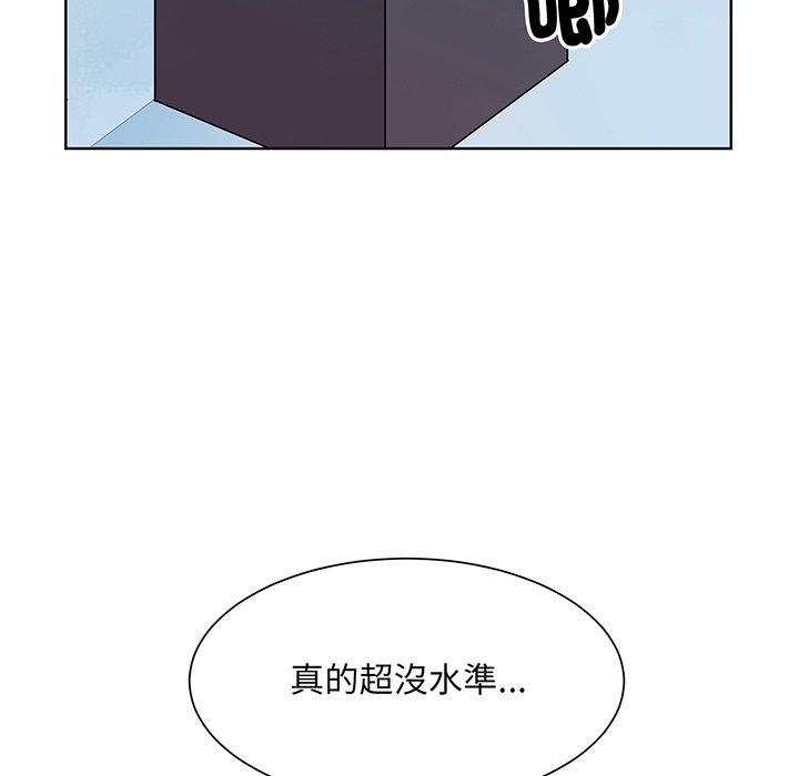 第56张