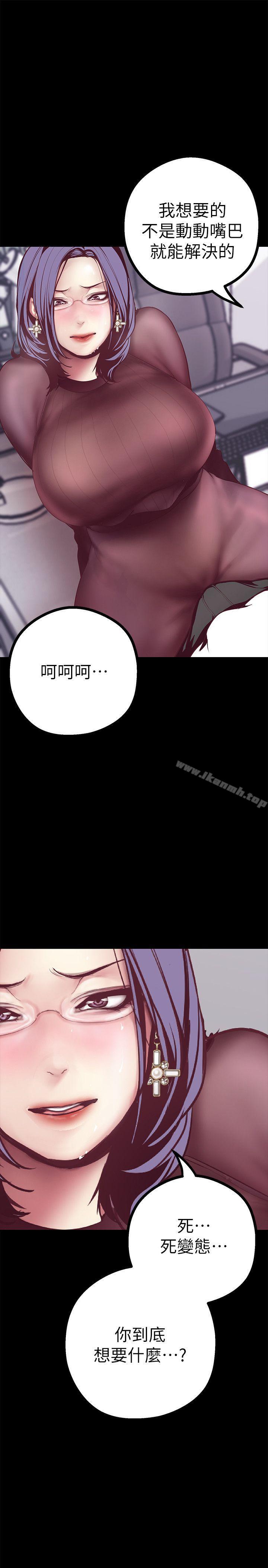 第31张