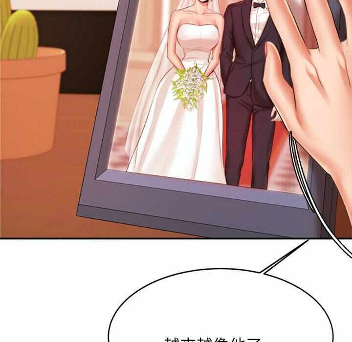 第192张