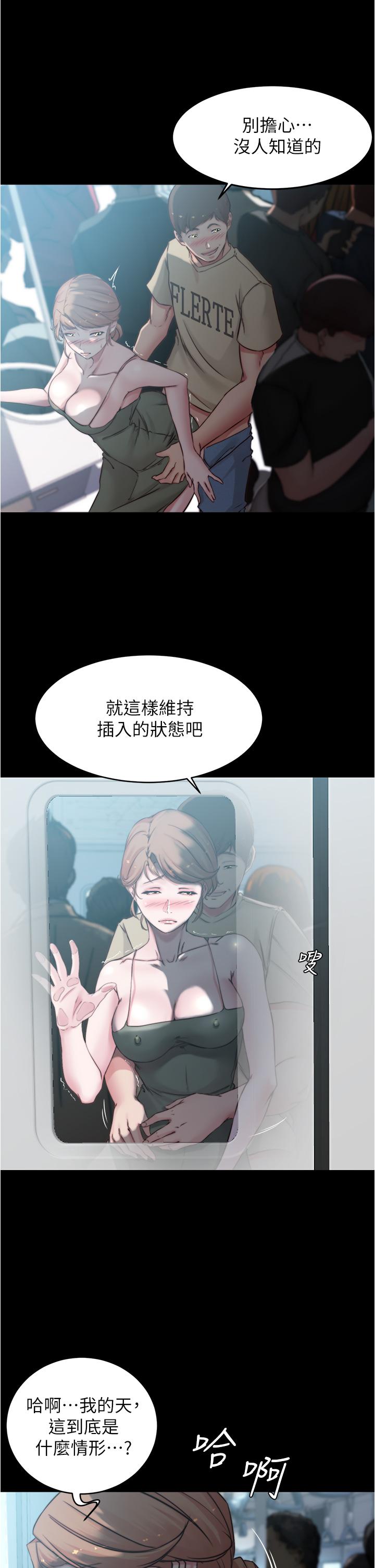 第30张