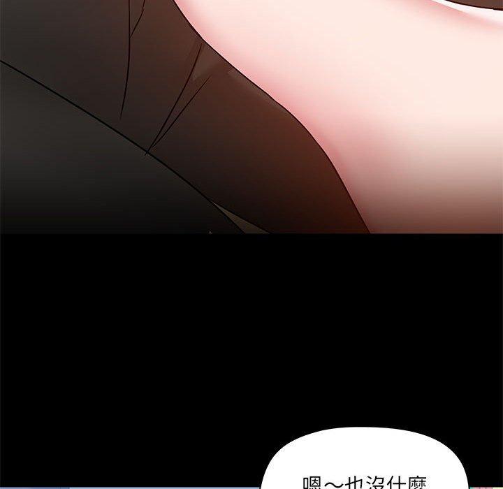 第84张