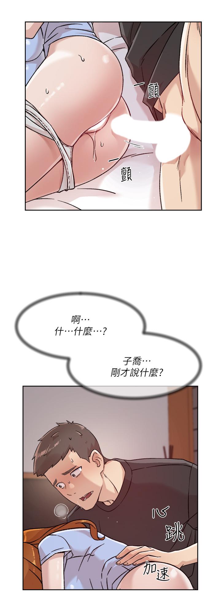 第2张