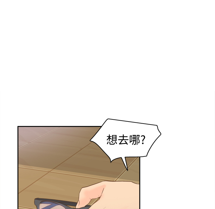 第26张