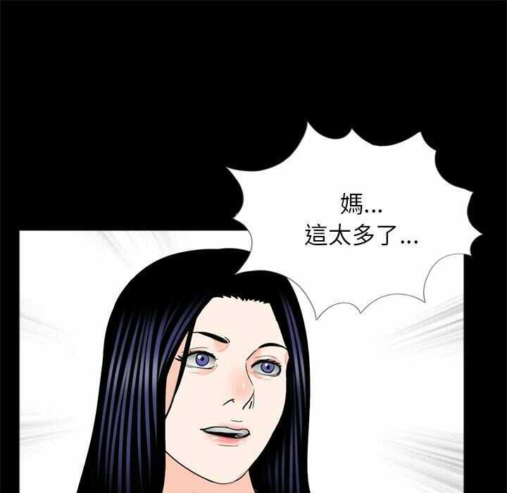 第45张