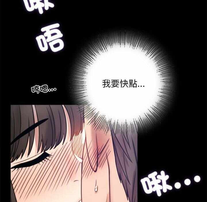 第64张