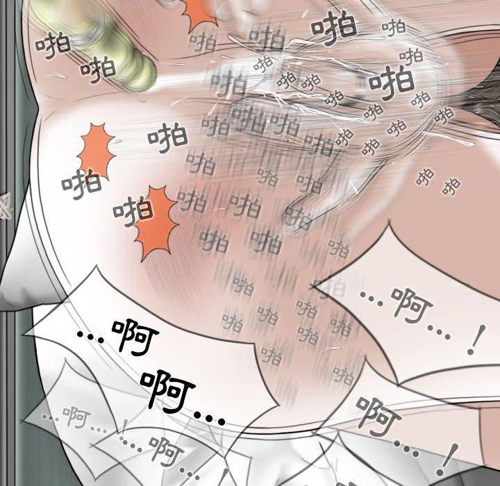 第69张