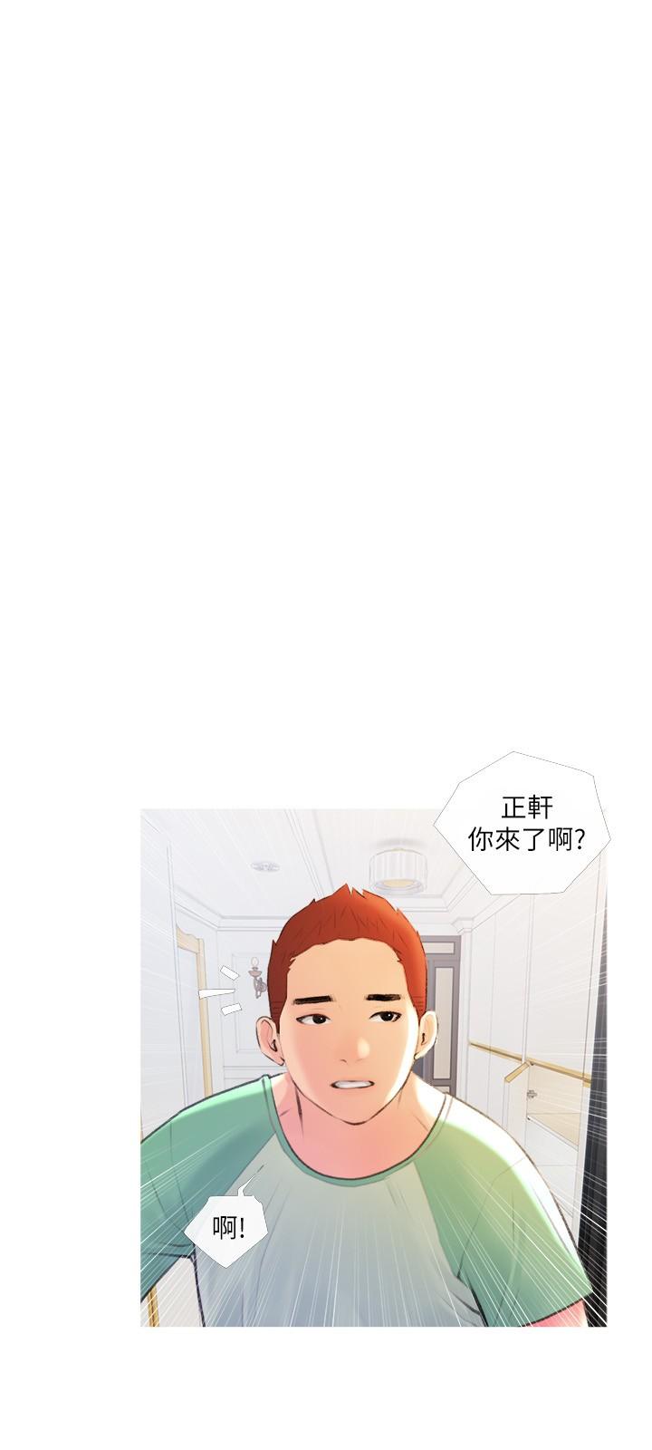 第24张