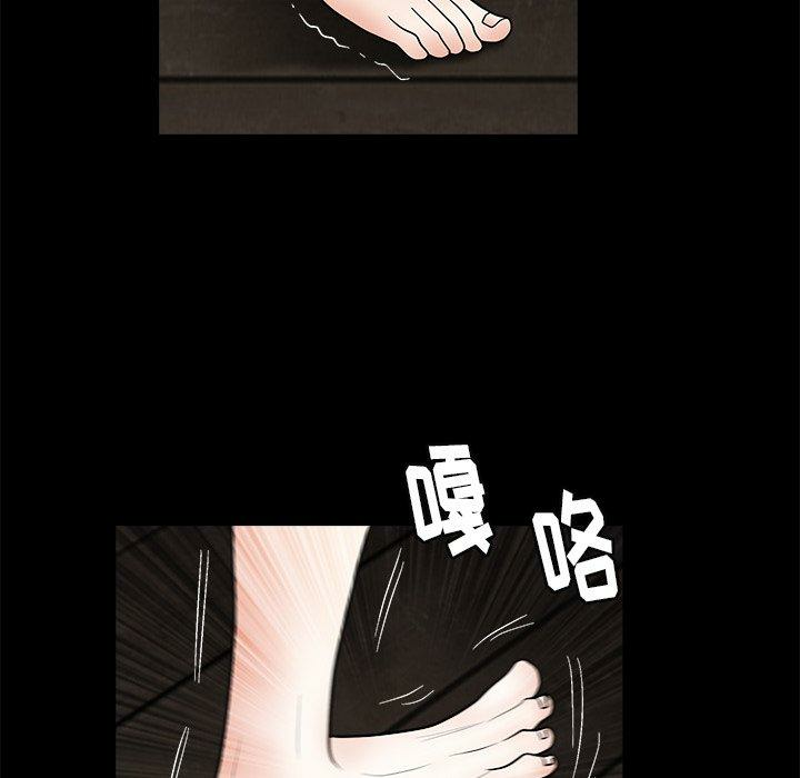 第143张