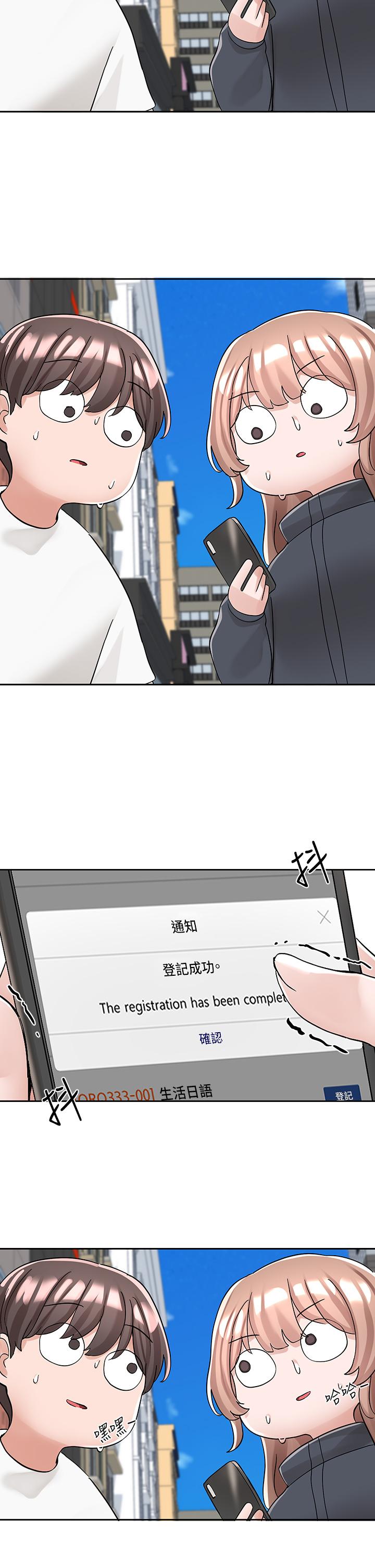 第45张