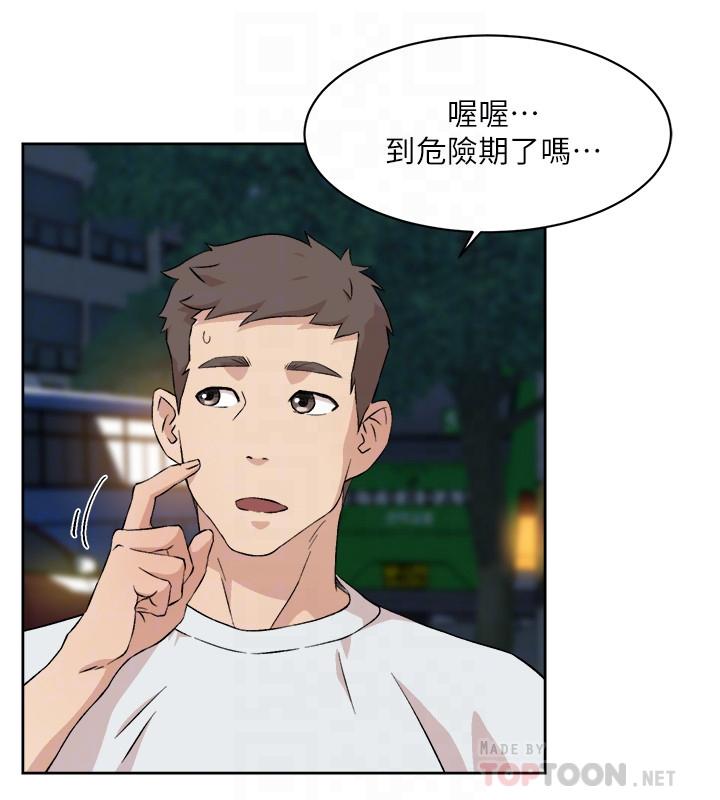 第14张