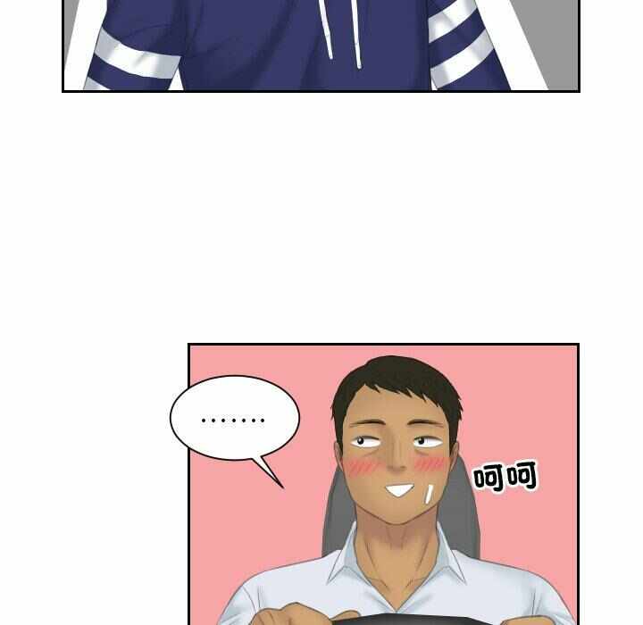 第53张