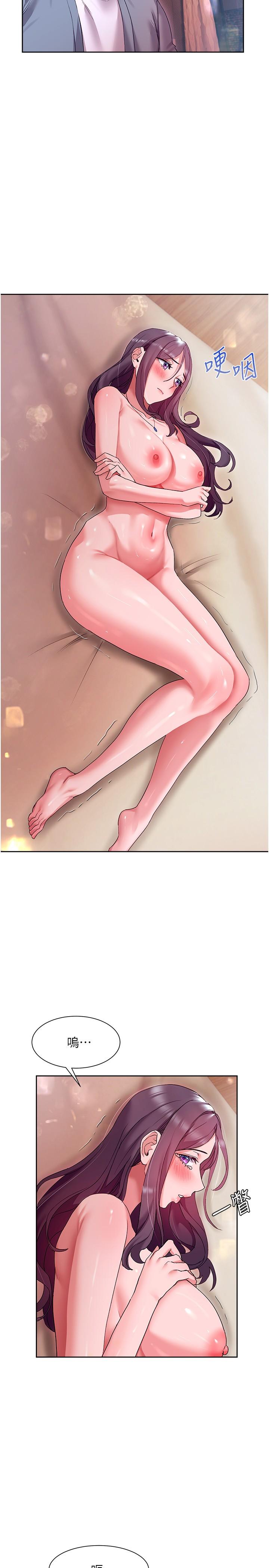 第25张